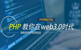 宝应县 php压缩包,PHP的解压缩函数怎么用？